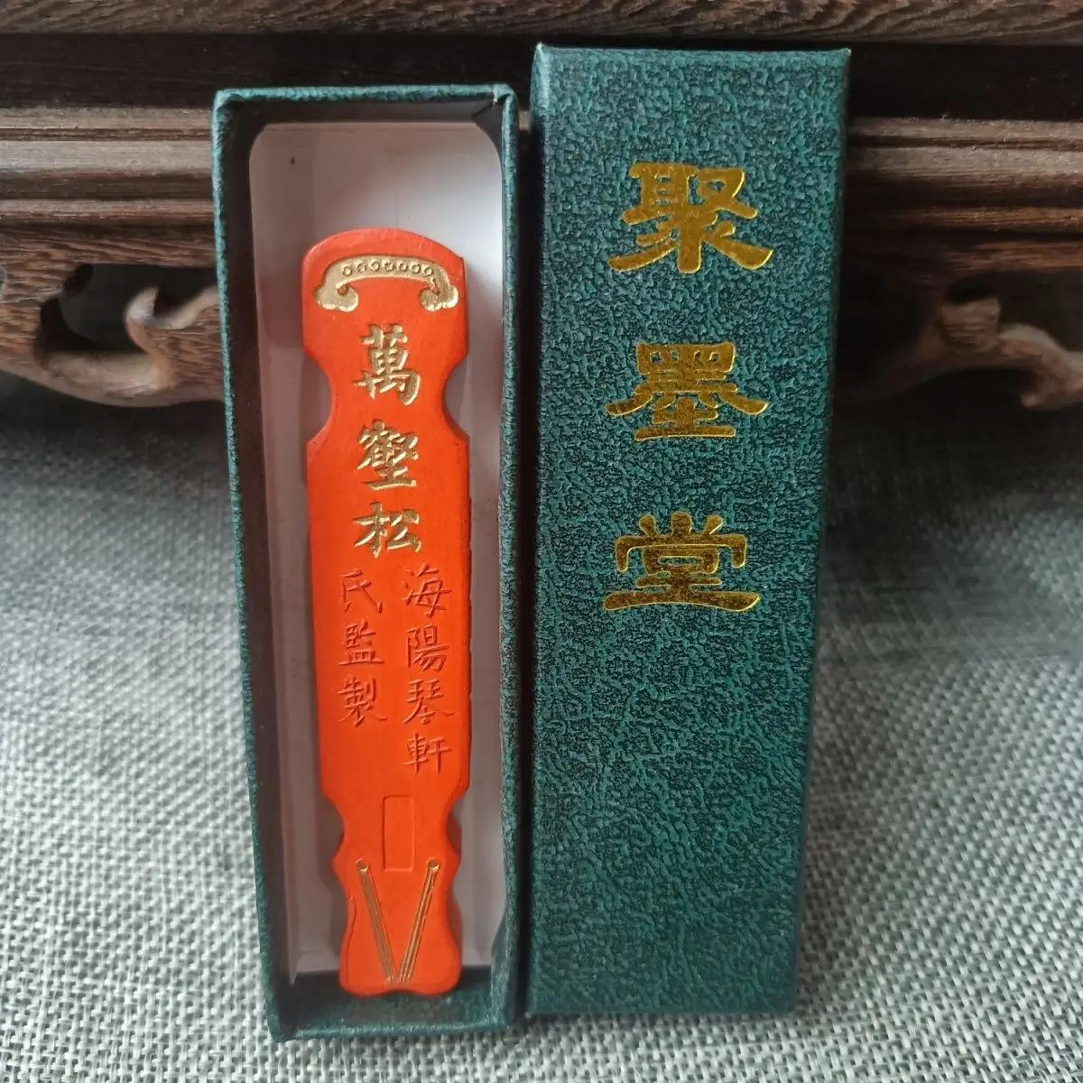Hui Xi Cheng Junfang Jumotang Old Collection  ũ, ũ: 8.4, 1.6, 0.8cm, 45.9g